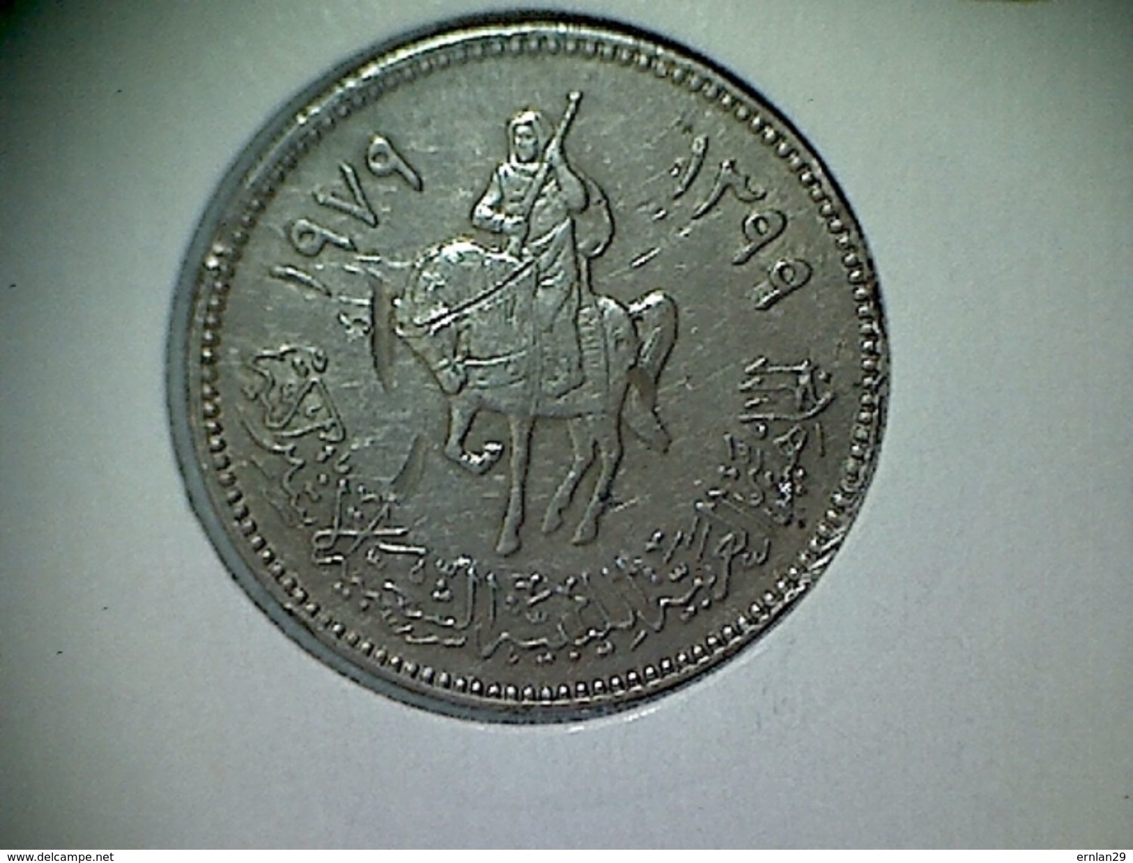 Libye 100 Dirhams 1979 - Libye