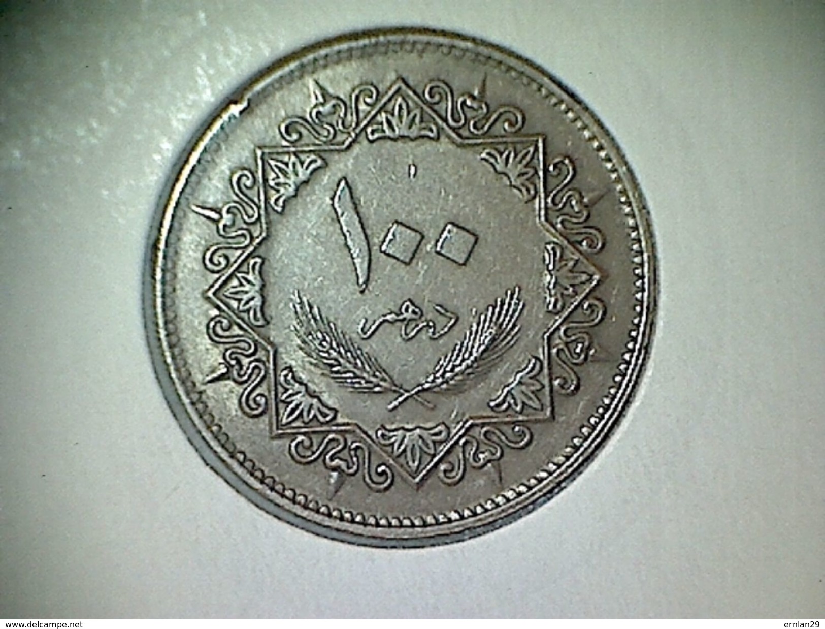 Libye 100 Dirhams 1979 - Libye