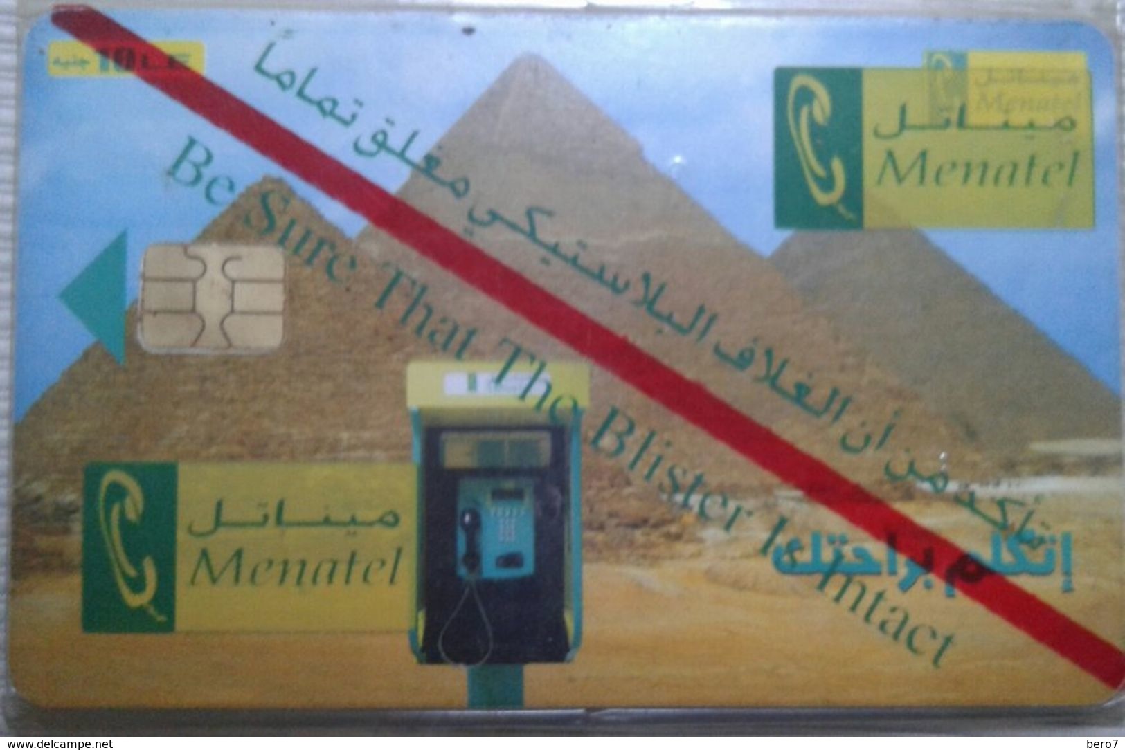 Unused 10 LE Menatel Phonecard Pyramids (Egypte) (Egitto) (Ägypten) (Egipto) (Egypten) - Egypte