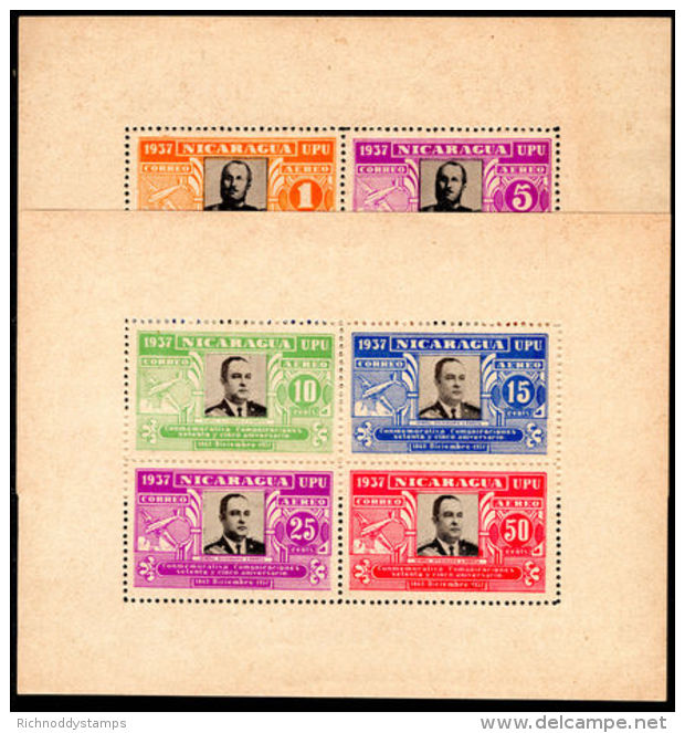 Nicaragua 1938 Postal Administration Sheetlet Set Unmounted Mint. - Nicaragua