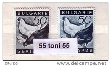 BULGARIA / Bulgarie  1938  Domestic Animals - Gallinaceos    2 V.- MNH - Gallinacées & Faisans