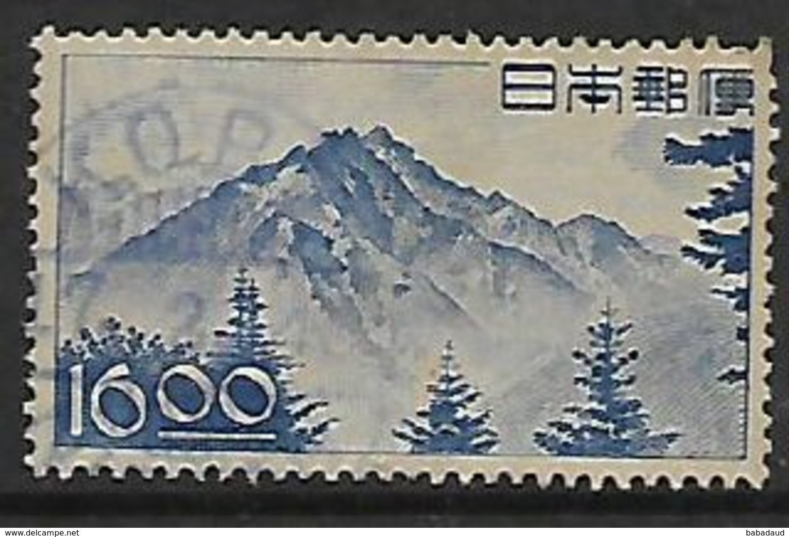 Japan, 1949, 16y Blue, Mt Hodaka, Used - Used Stamps