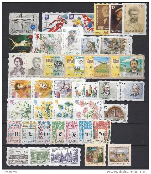 HUNGARY- 1994.Complete Year Set With Blocks MNH! 51EUR - Années Complètes