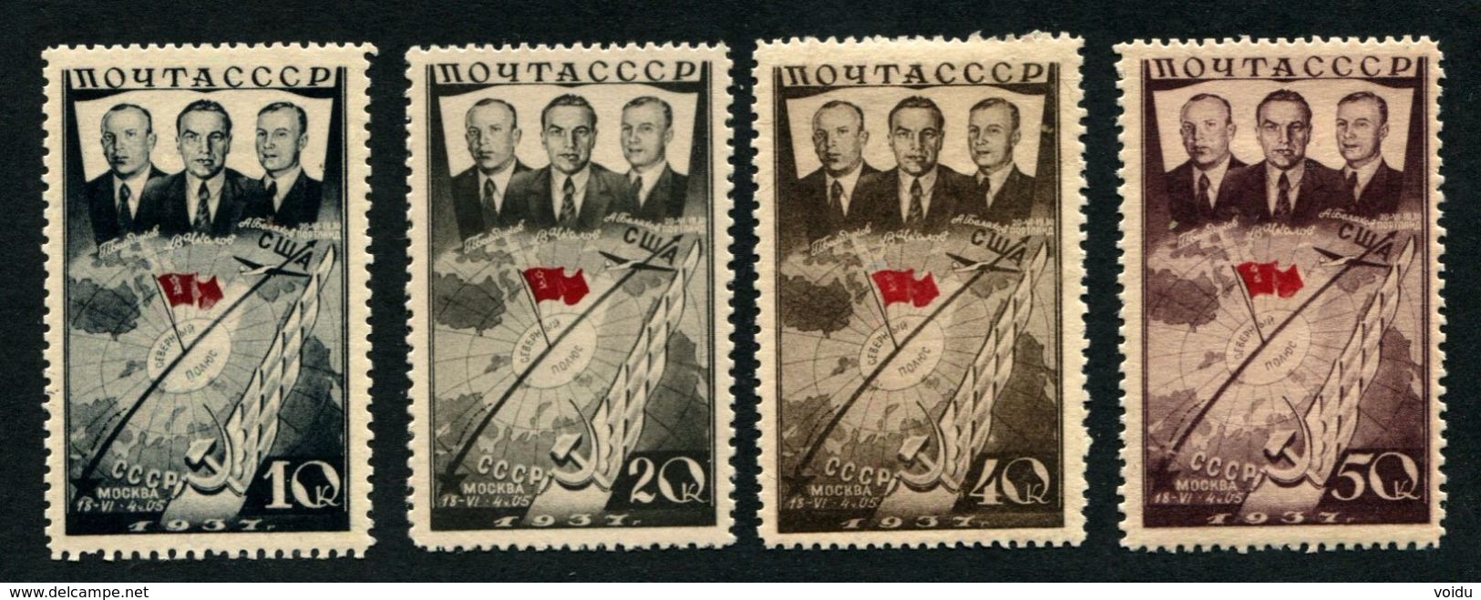 Russia  1938 Mi 595-598 MNH OG  VF - Unused Stamps