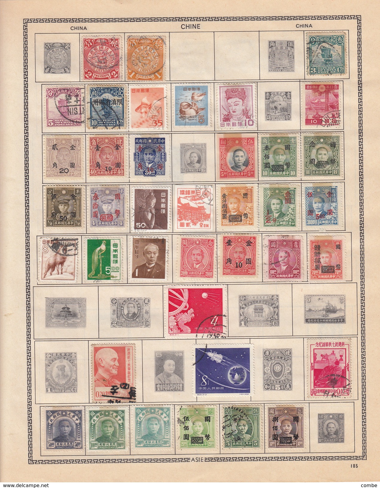 CHINA COLLECTION OLD STAMPS 10  SCANS - Altri & Non Classificati