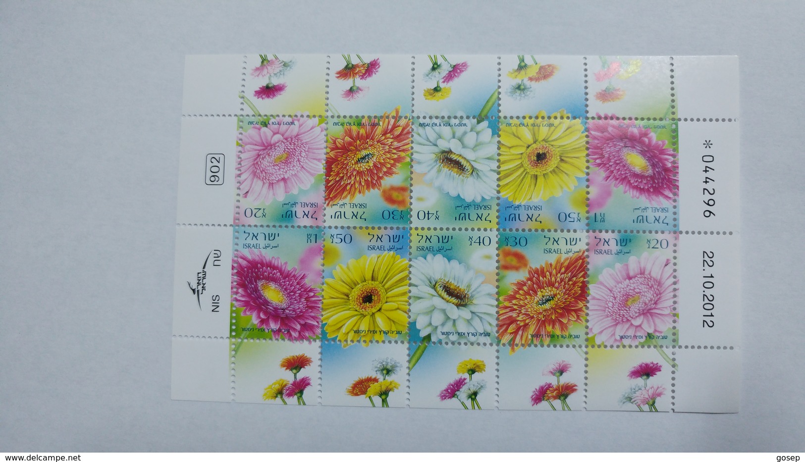 Israel-(il2322-2326kb)-gerberas Special Sheet-(block 10 Stamps)-(number Block-044296)-mint-22.10.2012 - Ongebruikt (met Tabs)