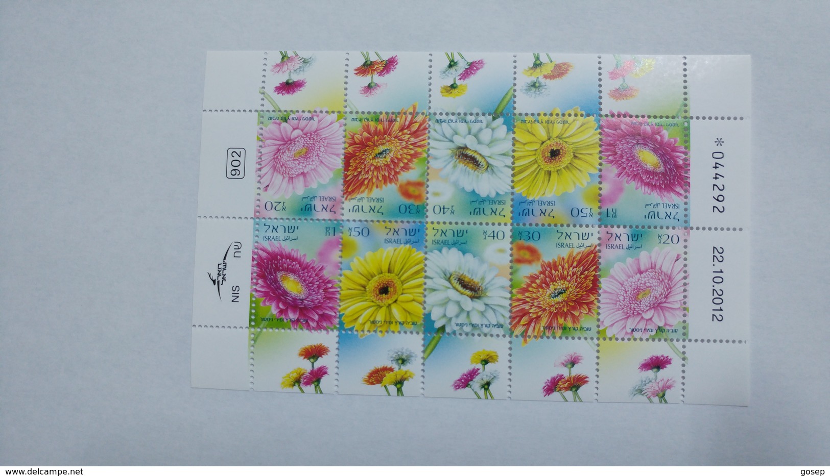 Israel-(il2322-2326kb)-gerberas Special Sheet-(block 10 Stamps)-(number Block-044292)-mint-22.10.2012 - Ongebruikt (met Tabs)
