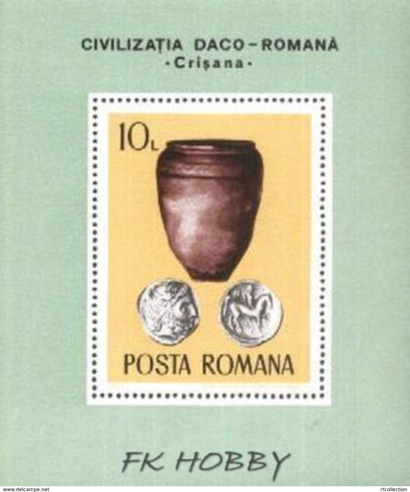 Romania 1976 Zabytki Munzen Archaeology Silver Old Coins On The Stamp Pottery Vase Art M/s MNH Michel BL 131 - Other & Unclassified