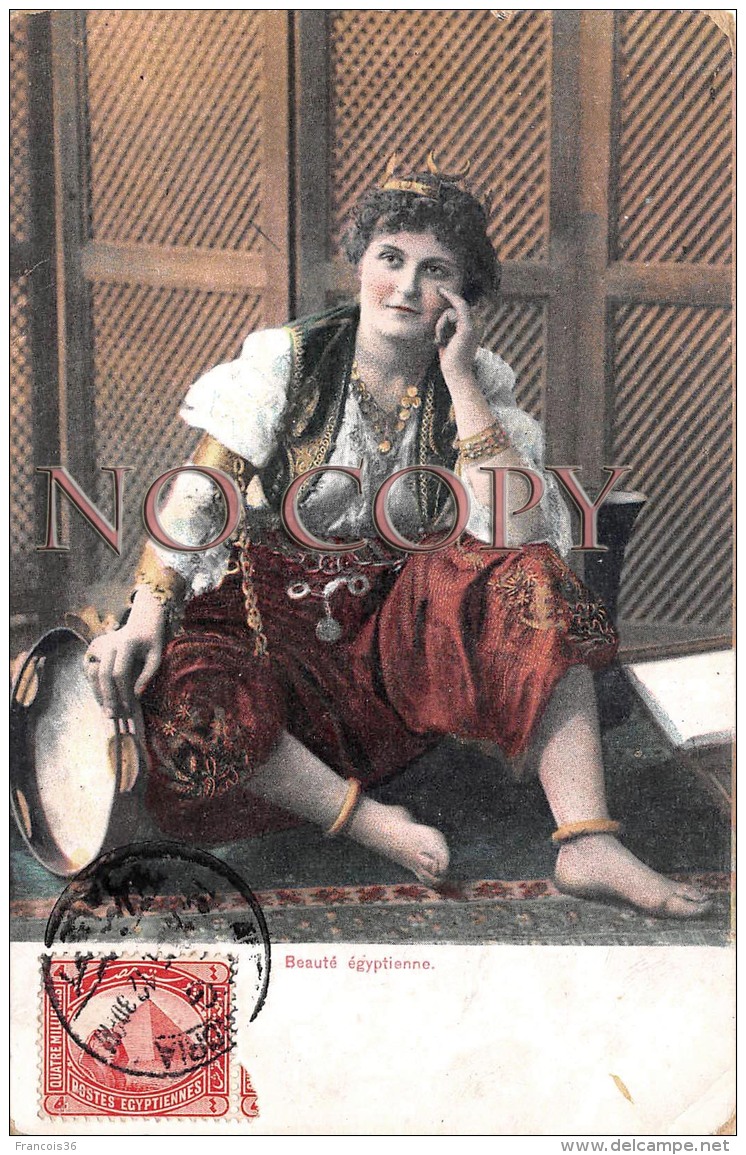 Egypte Egypt - Beauté égyptienne - Femme Arabe - Autres & Non Classés