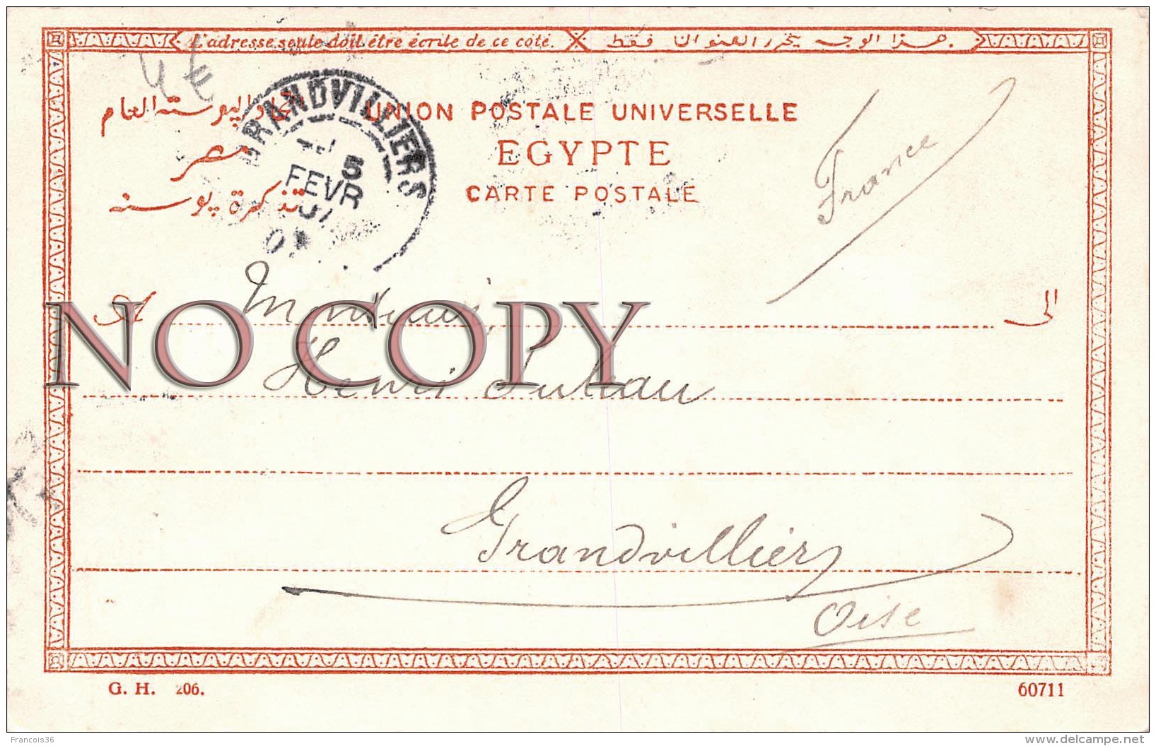 Egypte Egypt - Panorama De Helouan - 1907 - Autres & Non Classés