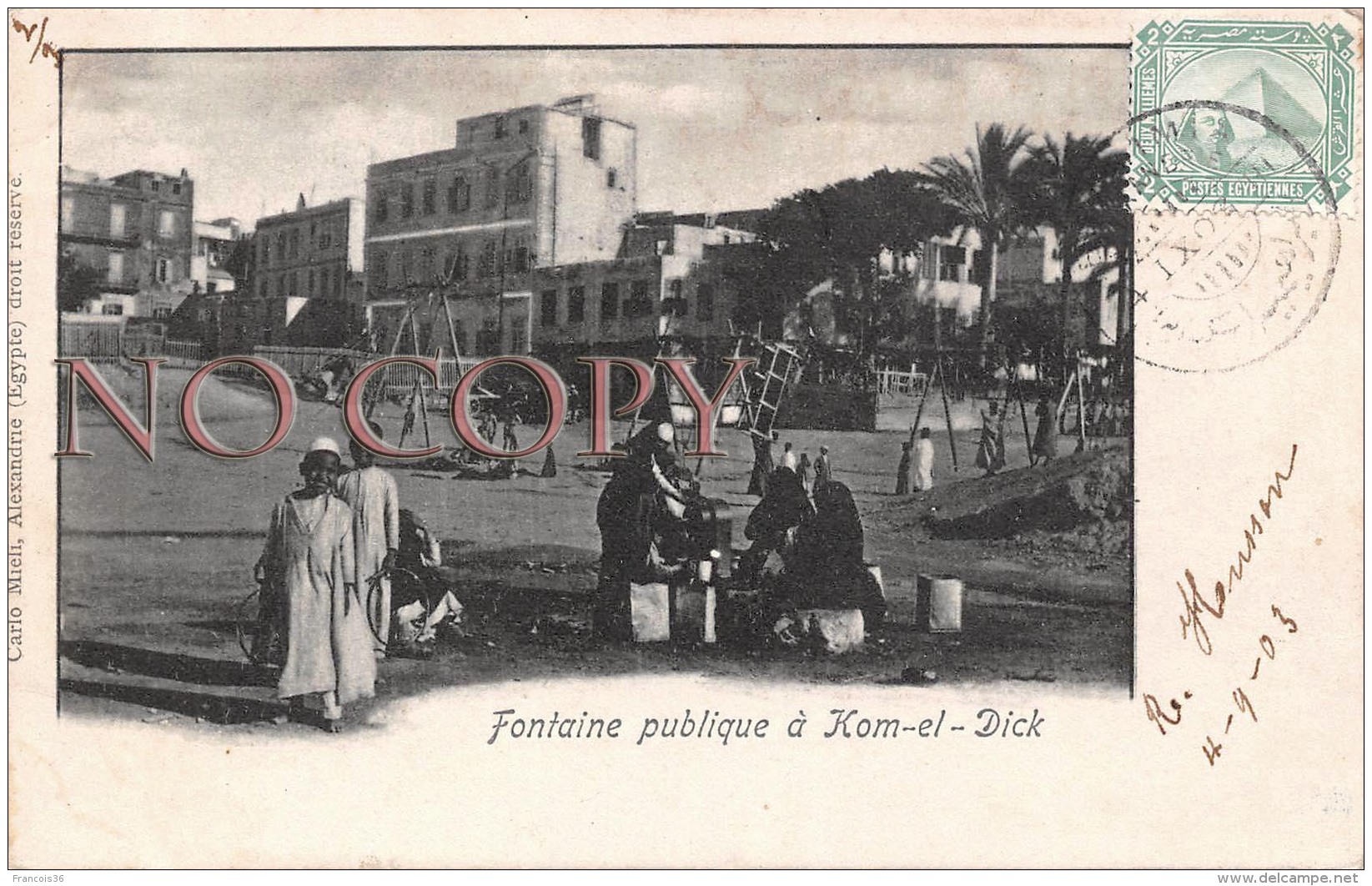 Egypte Egypt - Fontaine Publique à Kom El Dick - 1903 - Autres & Non Classés