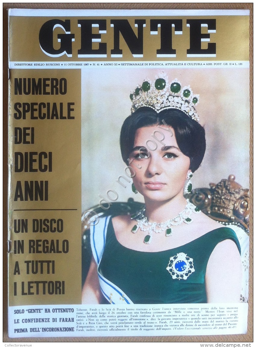 Rivista Magazine - Gente N° 41 1967 - Farah Diba Rita Pavone Puglia Dalida - Unclassified