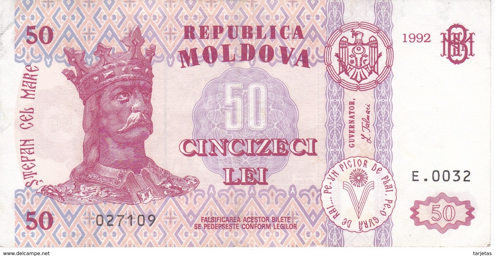 BILLETE DE MOLDAVIA DE 50 LEI DEL AÑO 1992 EN CALIDAD EBC (XF) (BANKNOTE) RARO - Moldova