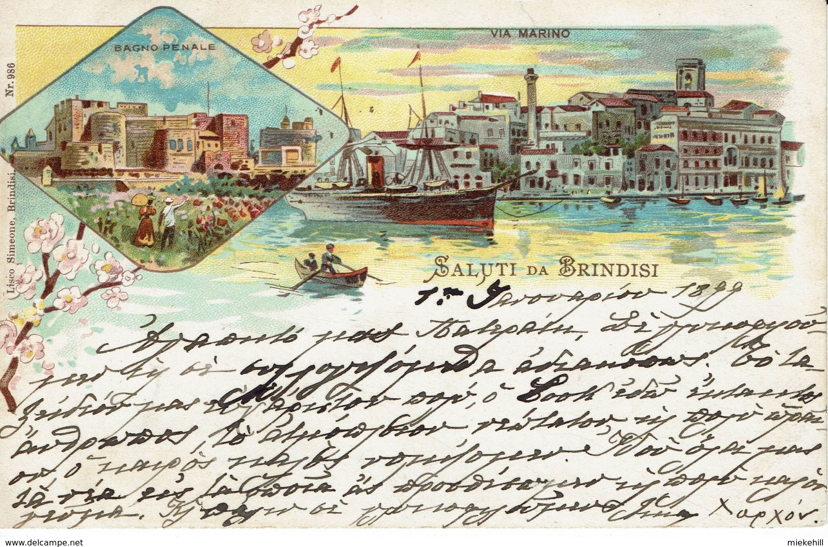 BRINDISI 1899-BAGNO PENALE-VIA MARINO - Brindisi