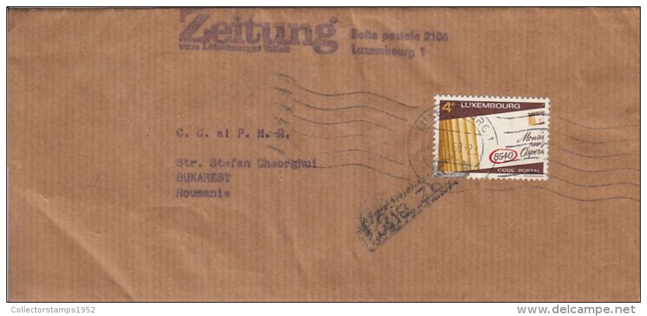 5420FM- POSTAL CODES, STAMPS ON COVER, 1960, LUXEMBOURG - Cartas & Documentos