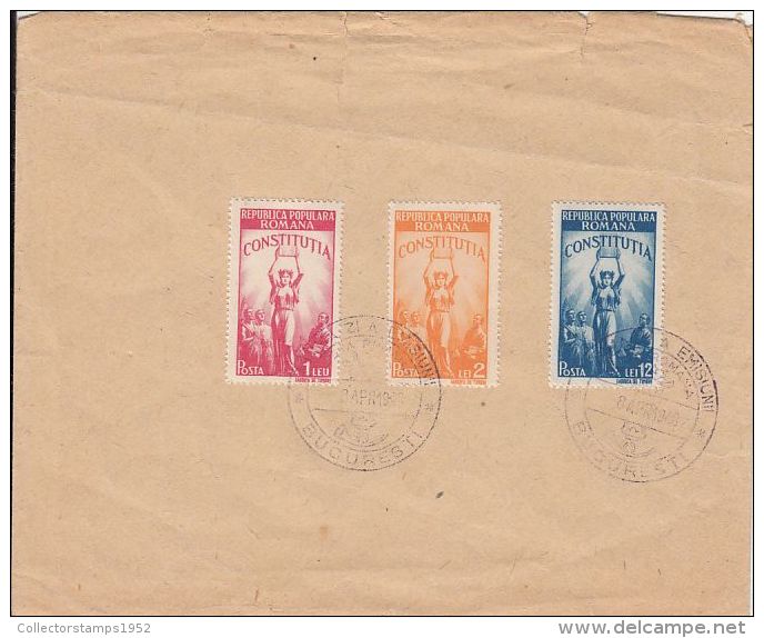 5423FM- ROMANIAN REPUBLIC CONSTITUTION, STAMPS ON COVER, OBLIT FDC, 1948, ROMANIA - Storia Postale