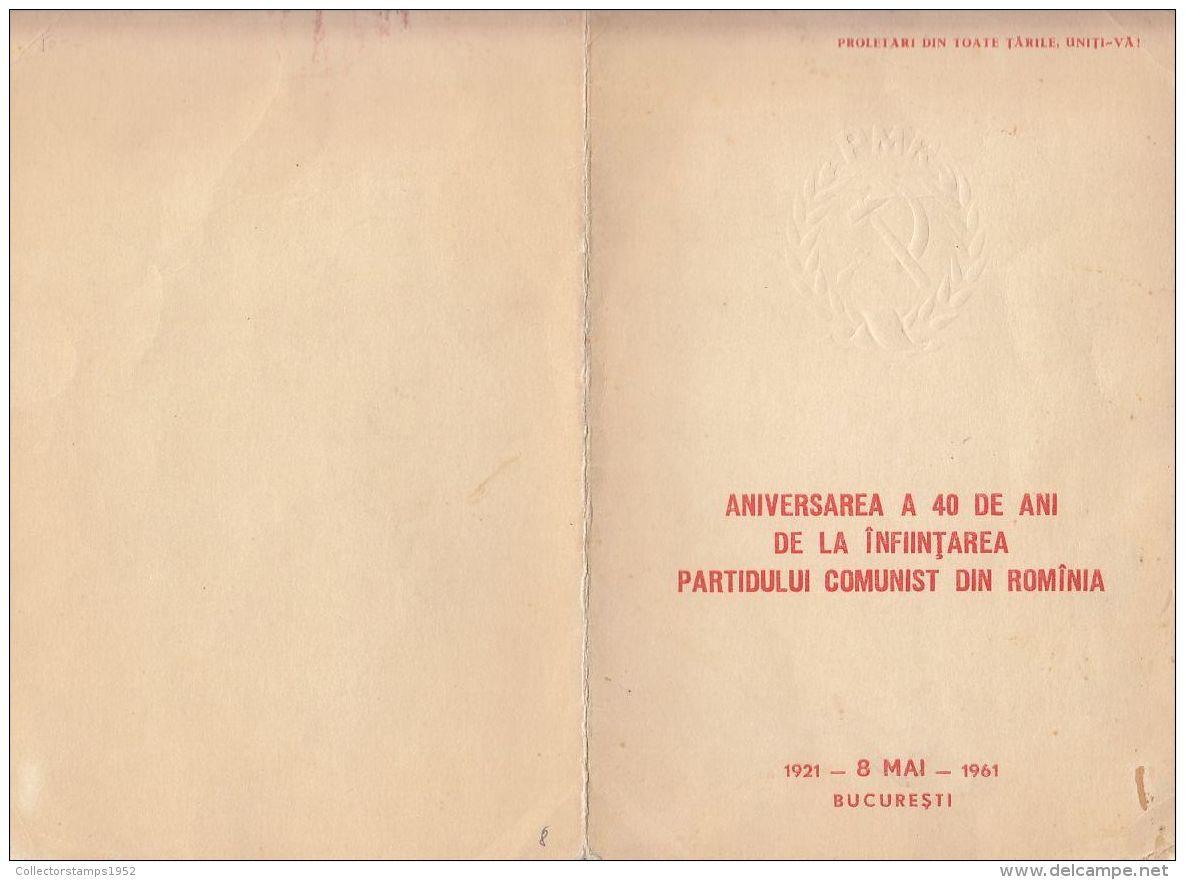5426FM- ROMANIAN COMMUNIST PARTY ANNIVERSARY, BOOKLET, 1961, ROMANIA - Carnets