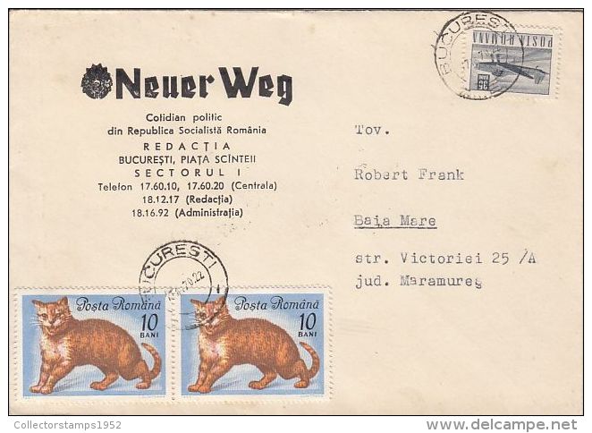 62189- NEUER WEG NEWSPAPER HEADER COVER, PLANE, CATS STAMPS, 1970, ROMANIA - Lettres & Documents