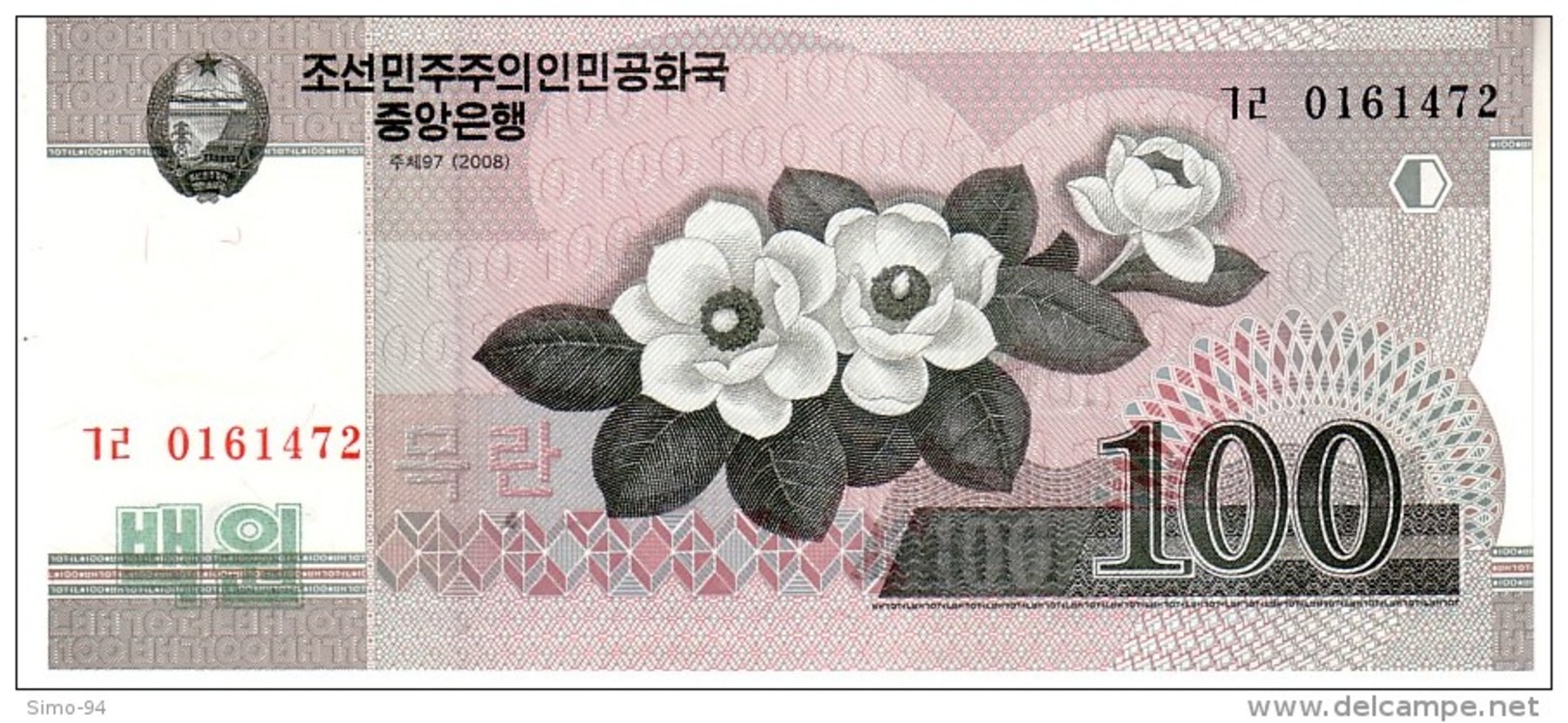 North Korea P.61  100 Won 2009  Unc - Corea Del Nord