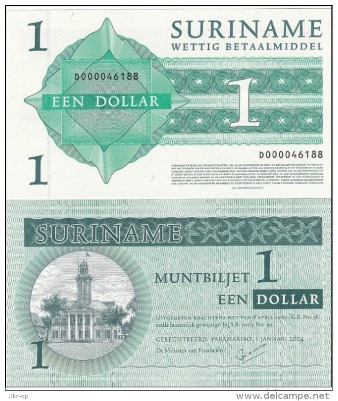 Suriname - 1 Dollar 2004 UNC Ukr-OP - Suriname