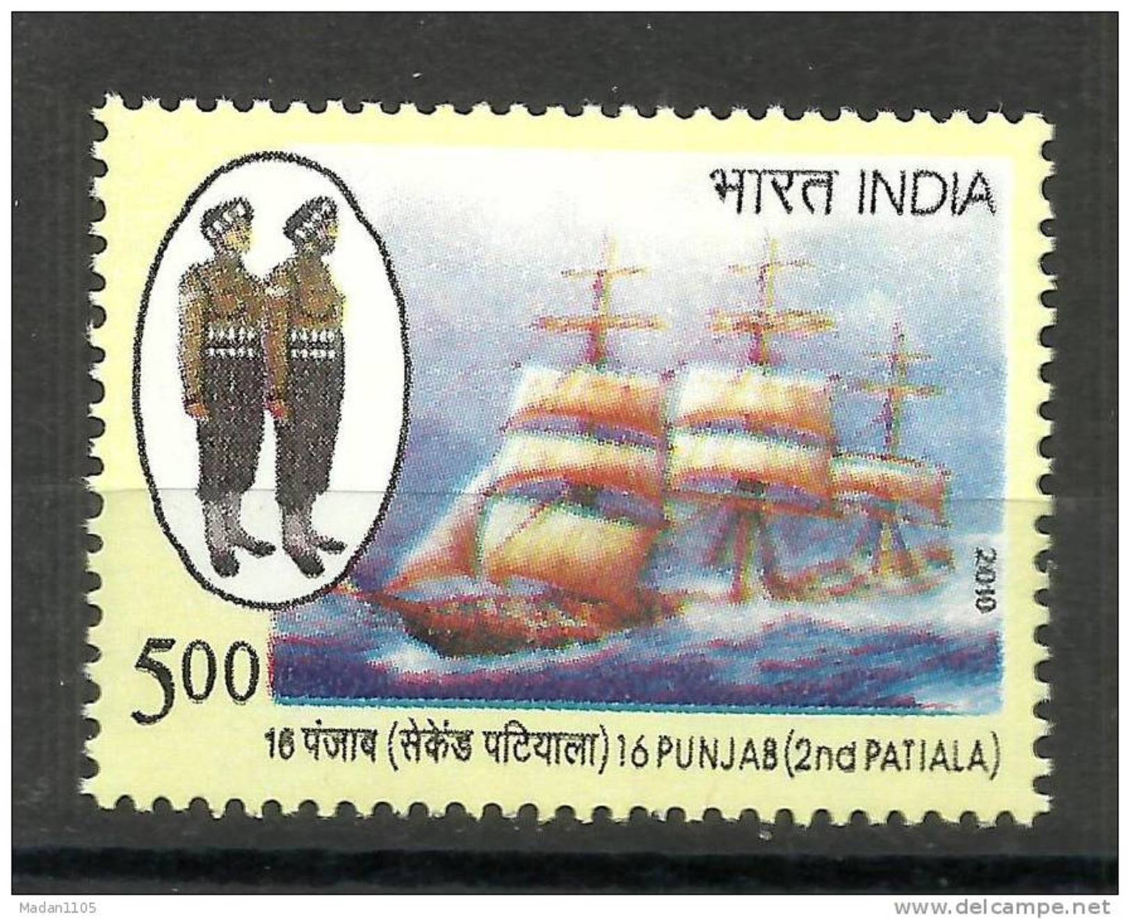 INDIA, 2010, 16th Punjab, (2nd Patiala) Regiment, Ship, Militaria  MNH, (**) - Nuovi