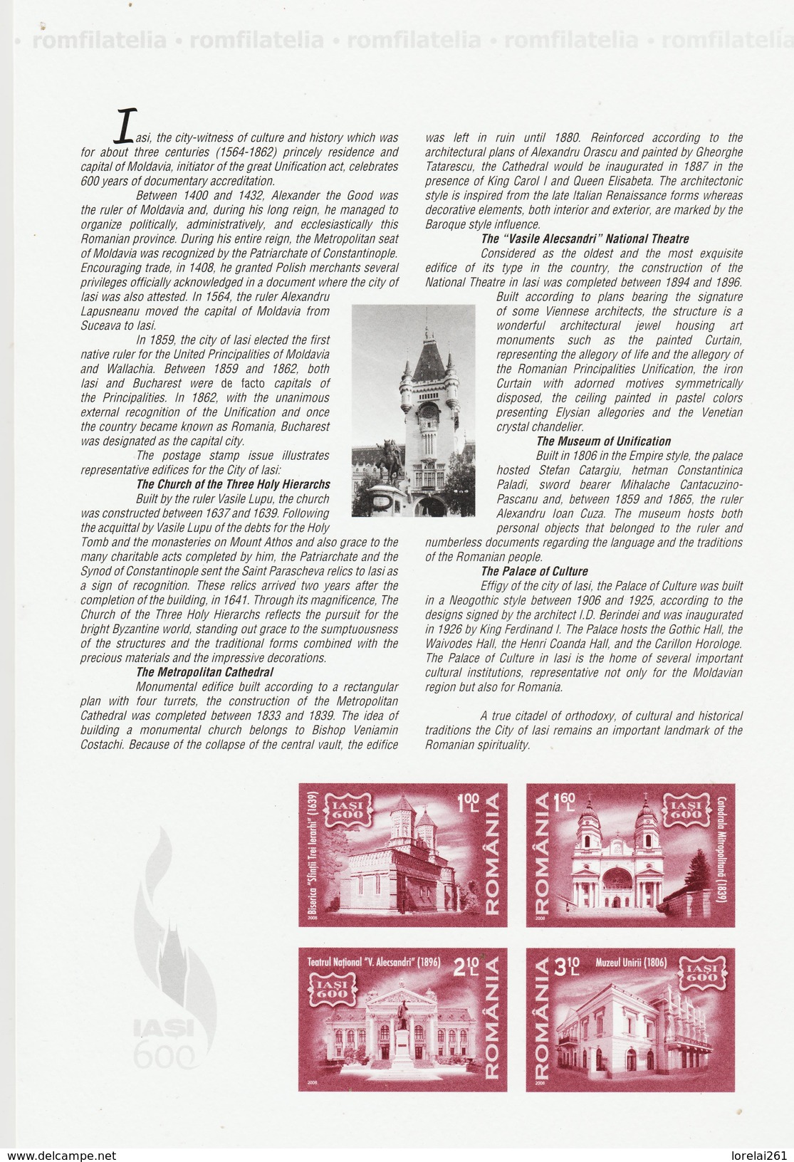 2008 - IASI 600 YEARS OF DOCUMENTARY ( Printing Of 500 Numberad Copies !!! ) - FDC