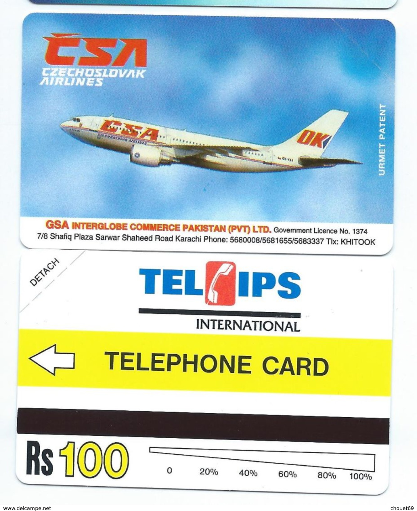 PAKISTAN T1 - 100Rs CSA Air Lines Small Band TEST 1995 MINT URMET NEUVE Avion Fly Plane - Pakistán