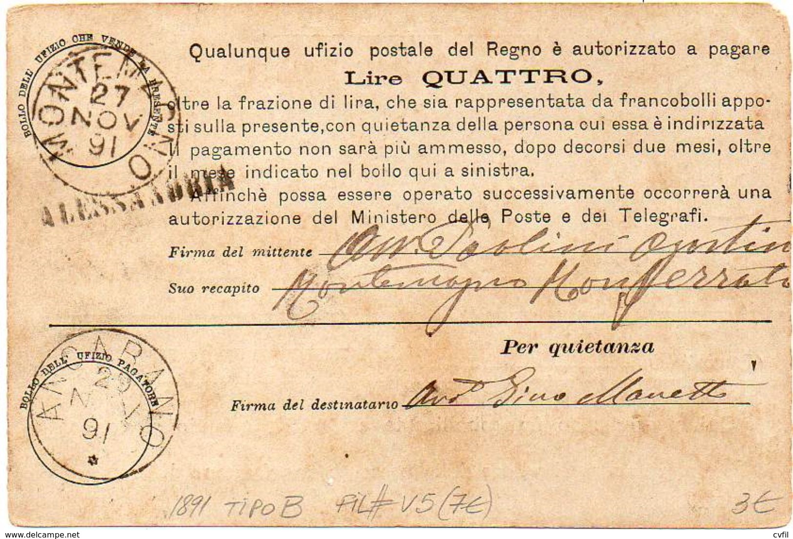 ITALY / ITALIA 1891. Entire Money Order Card. Cartolina-Vaglia Da Lire 4, Tipo B - Stamped Stationery