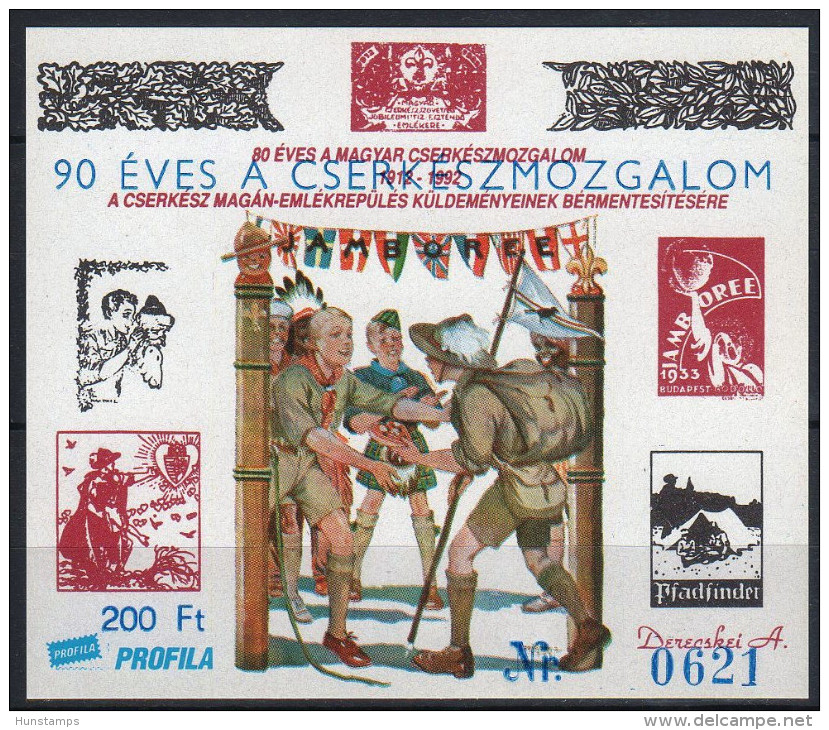 Hungary 1997. Jamboree / Scouts Overprint Version Commemorative Sheet Special Catalogue Number: 1997/4 - Commemorative Sheets