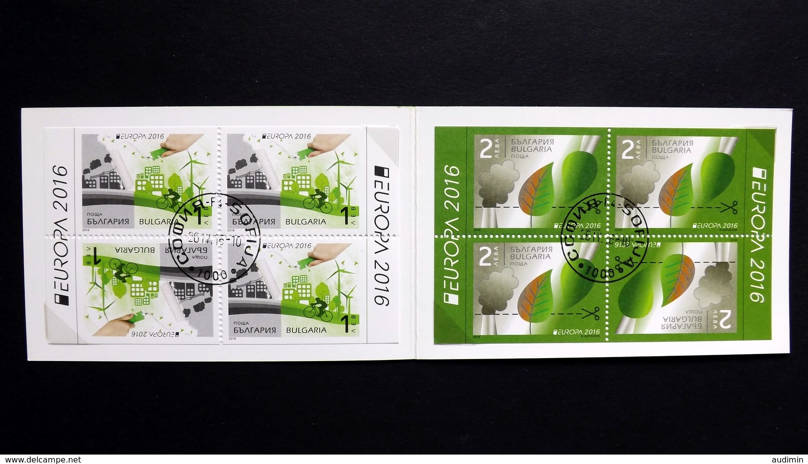 Bulgarien 5255/6 MH/booklet 16 Oo/ESST, EUROPA/CEPT 2016, Umweltbewußt Leben - Used Stamps