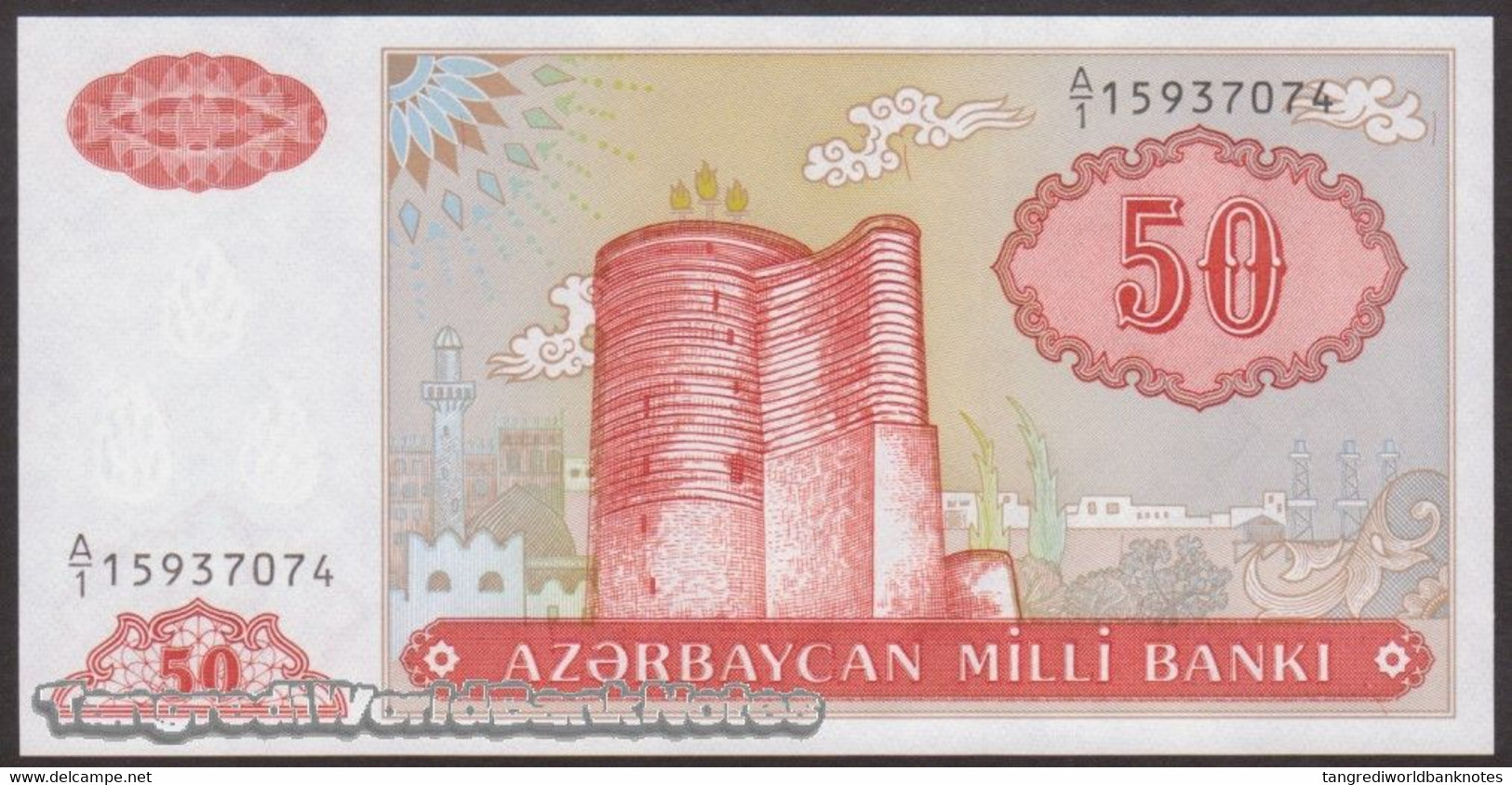 TWN - AZERBAIJAN 17a - 50 Manat 1993 Prefix A/1 UNC - Azerbaigian
