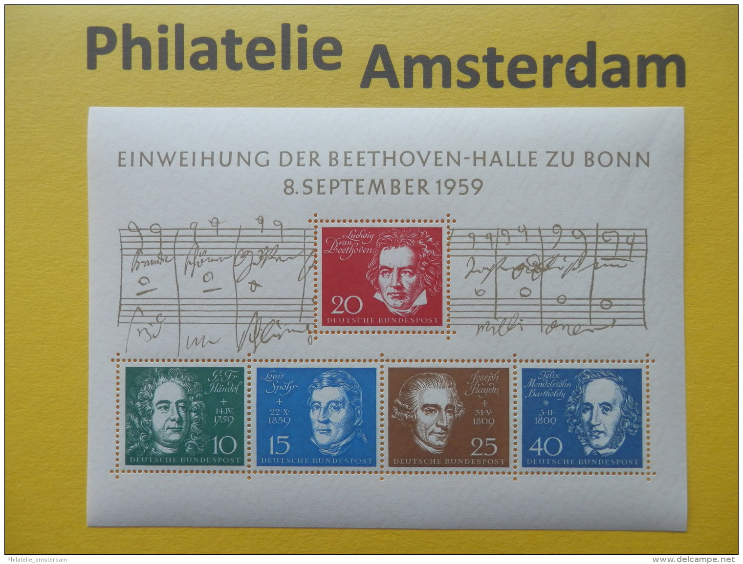 Germany West 1959, COMPOSERS / MUSIC / BEETHOVEN-HALLE: Mi 315-19, Bl. 2, ** - Andere & Zonder Classificatie