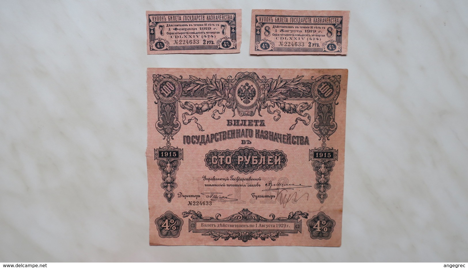 Lot De  Billet "  De Russie 1915 Et 1919 ; à Voir  (léger Point De Colle Sur Les 4 Extrémités) - Russie