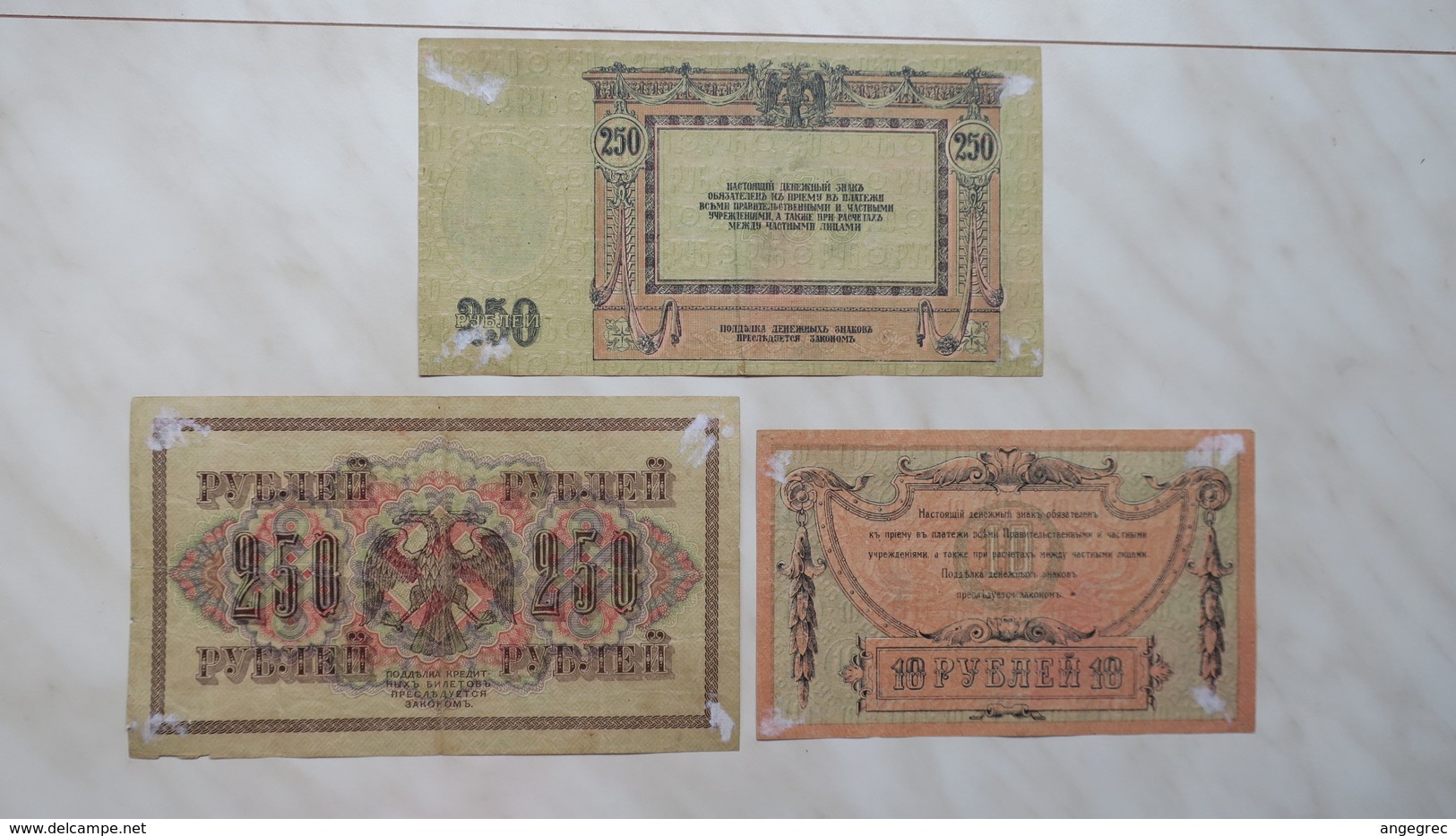 Lot De  Billet "  De Russie  Variant De 1898 à 1919 ; à Voir  (léger Point De Colle Sur Les 4 Extrémités) - Russia
