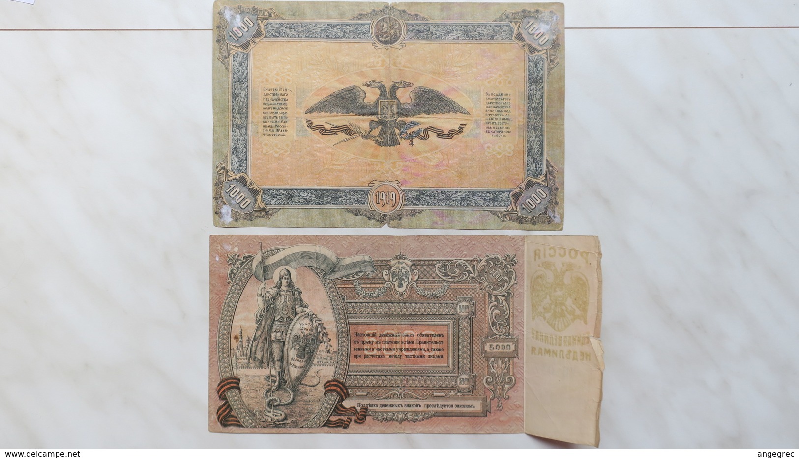 Lot De  Billet "  De Russie  Variant De 1898 à 1919 ; à Voir  (léger Point De Colle Sur Les 4 Extrémités) - Russia