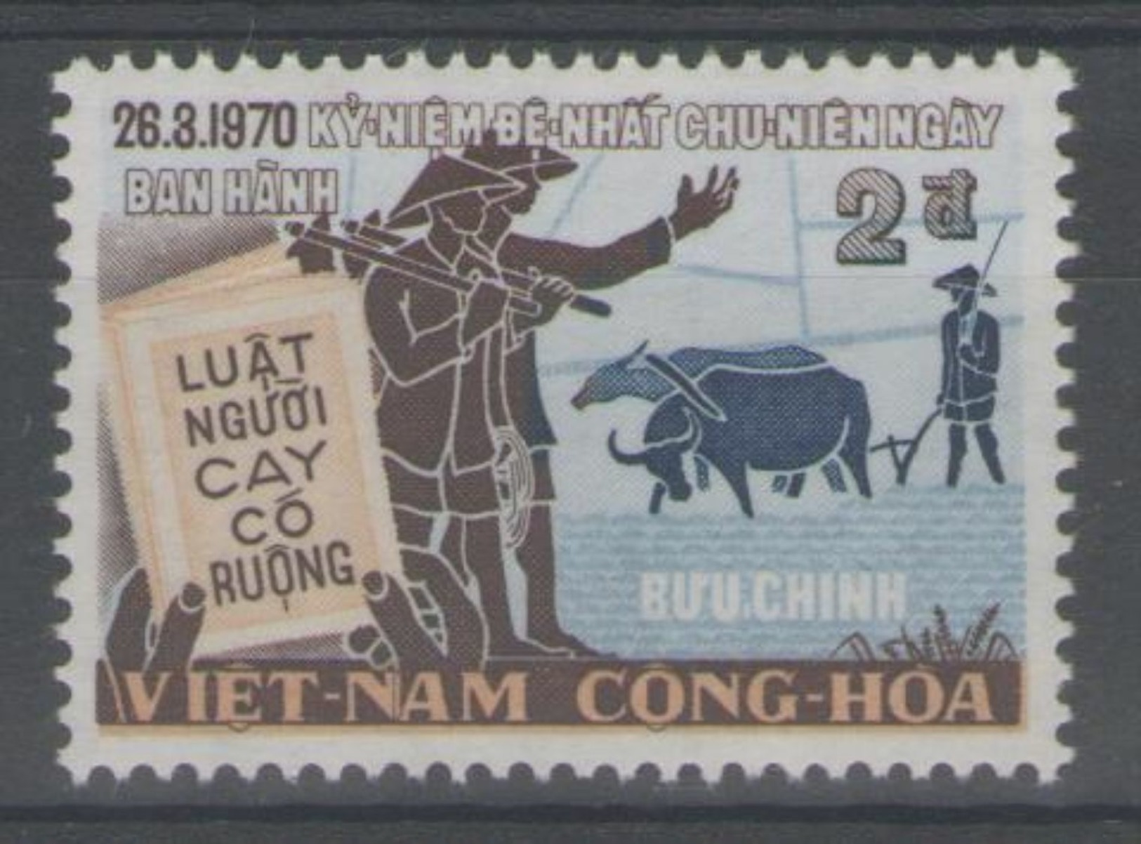 VIETNAM DU SUD:  N°394a ** (1970 !), TB. Cote 22&euro; - Viêt-Nam