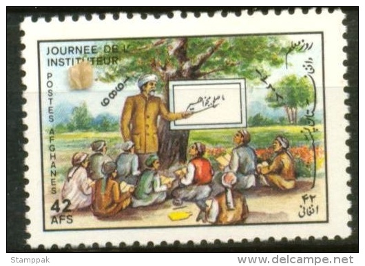 AFGHANISTAN:TEACHER´S DAY, CHILDREN,TREE,EDUCTION,LITERACY,1989,MNH,1369 - Afghanistan