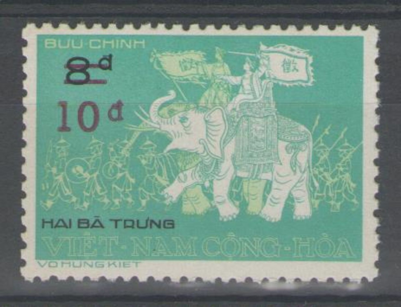 VIETNAM DU SUD:  N°519 **, TB. Cote 6,50&euro; - Viêt-Nam