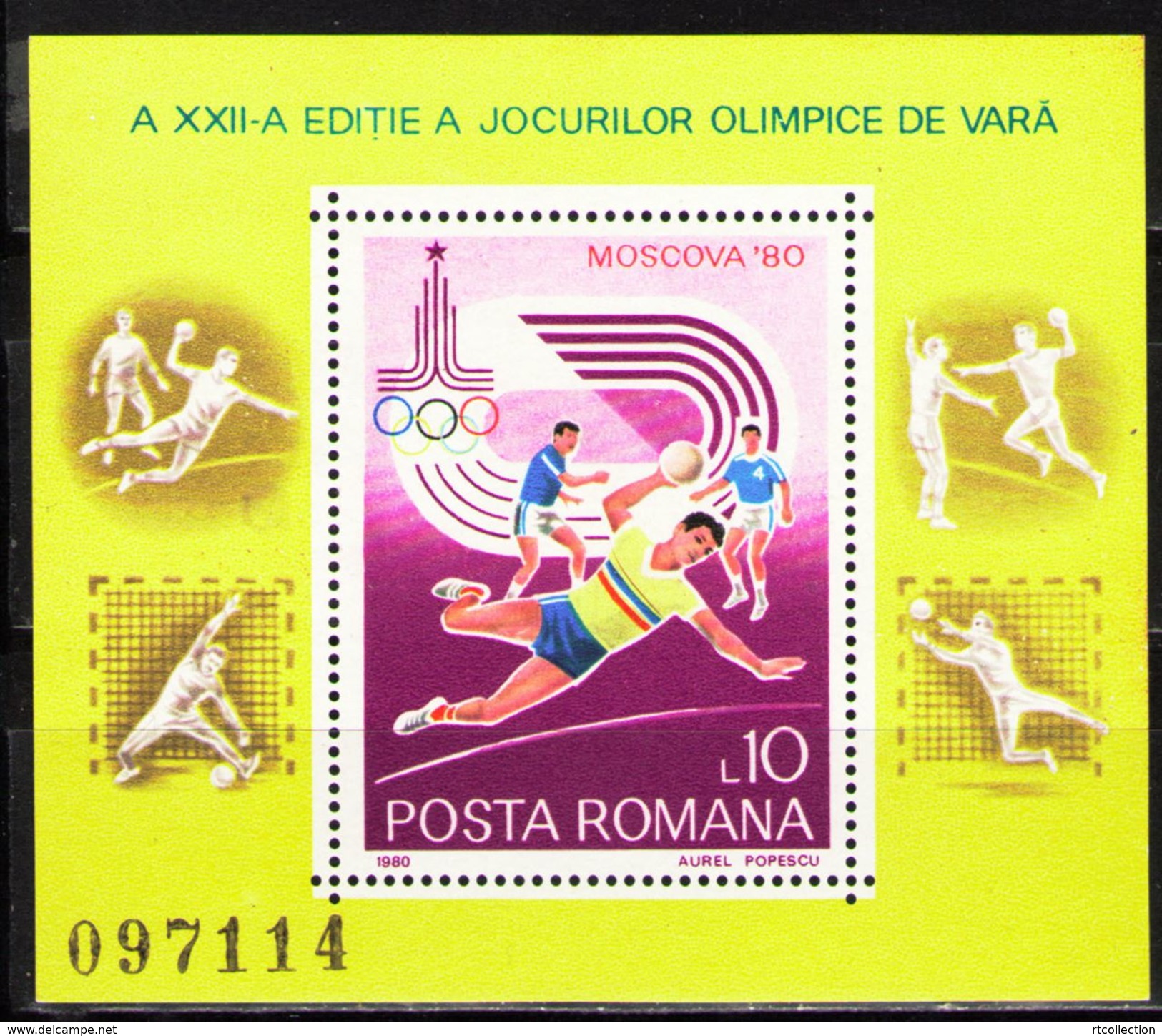 Romania 1980 Summer Olympic Games Moscow Sports Stadium Handball Ball Stamps MNH Scott 2968  Michel BLK171 - Collections