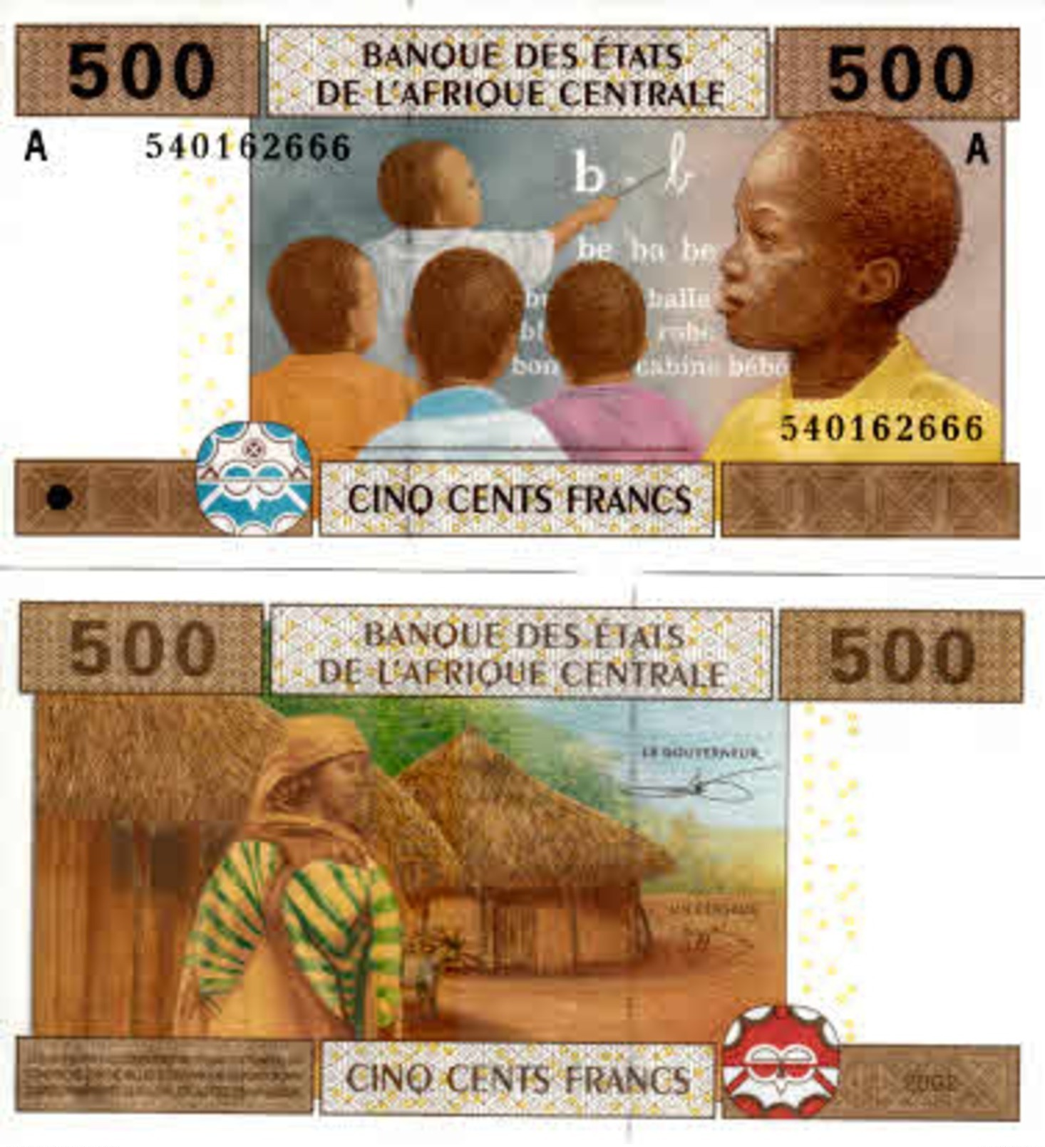 GABON ( Central African States ) P 406A  500 Francs 2002 UNC - Gabon