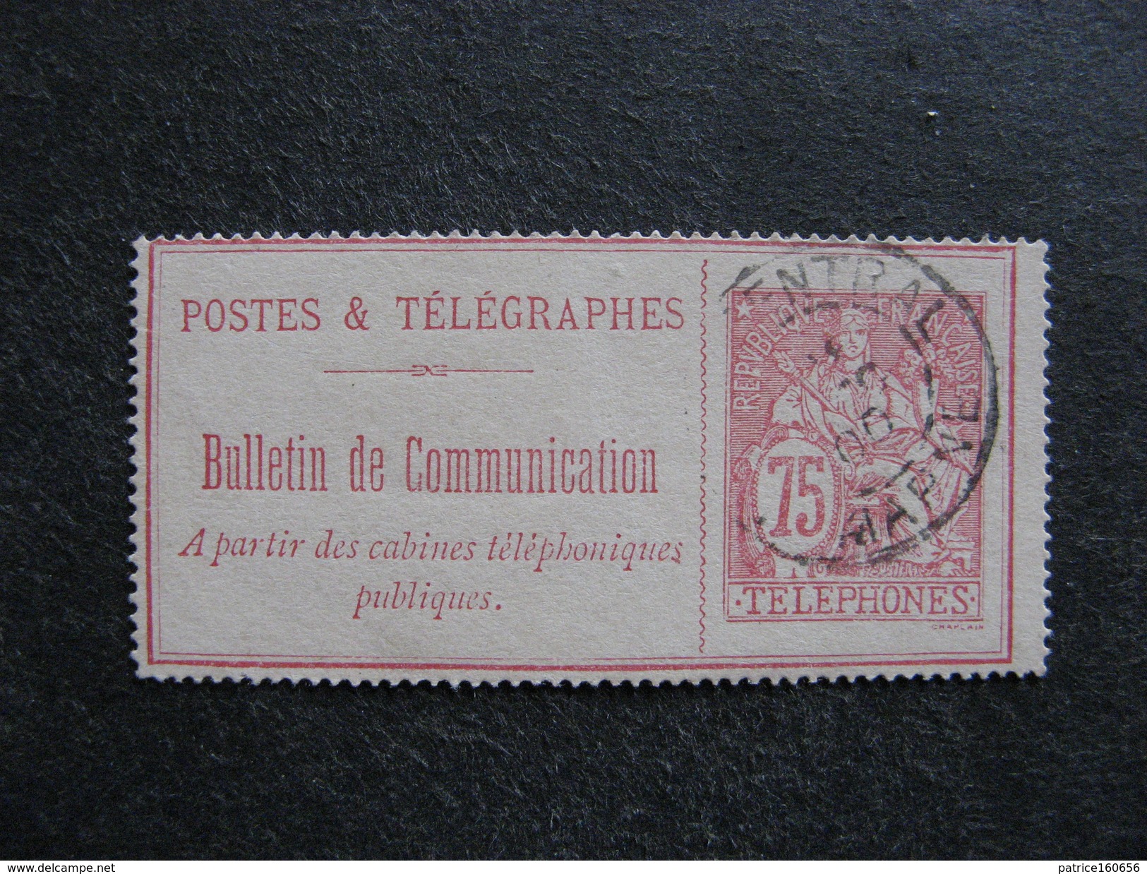 TB Timbre Téléphone N°28 Oblitéré . Cote = 25,00 Euros. - Télégraphes Et Téléphones