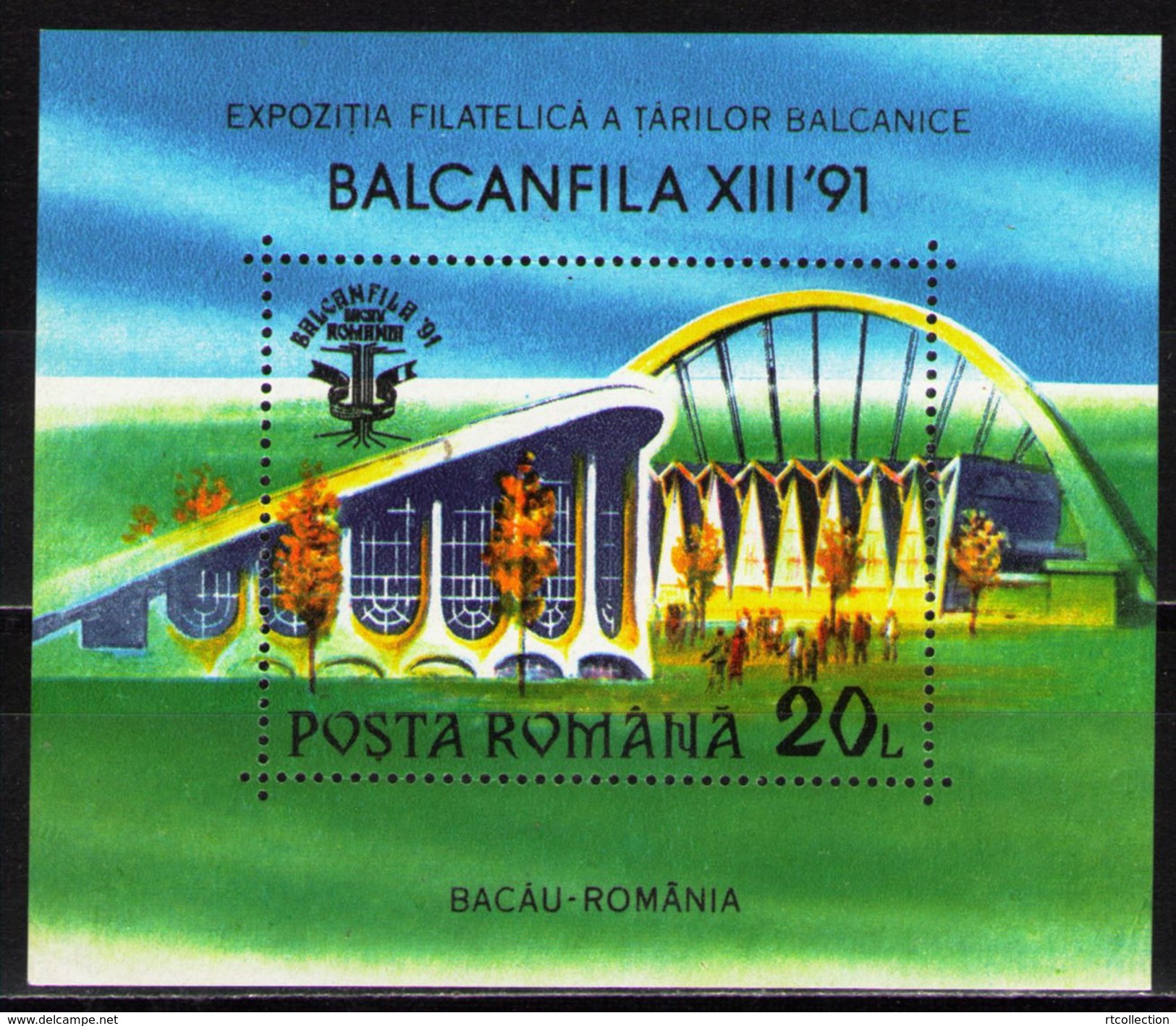 Romania 1991 Balkanfila '91 Philatelic Exhibition Expo Pavilion Building Architecture Stamp MNH SG 5387 Sc 3690 Mi BL264 - Other & Unclassified