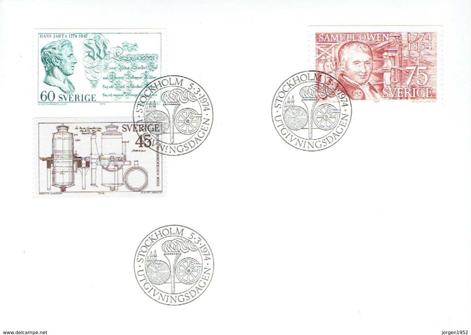 SWEDEN # FDC FROM 1974 - FDC