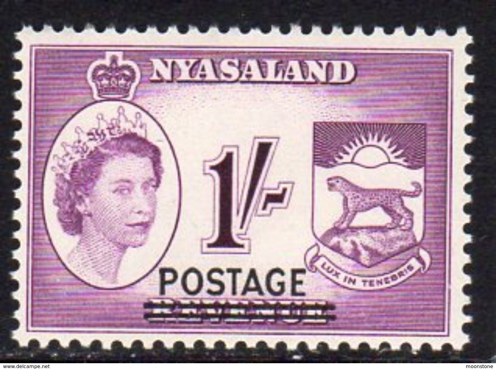 Nyasaland 1963 Revenue Stamp Overprinted Postage 1/- Value, MNH, SG 194 (BA2) - Nyasaland (1907-1953)