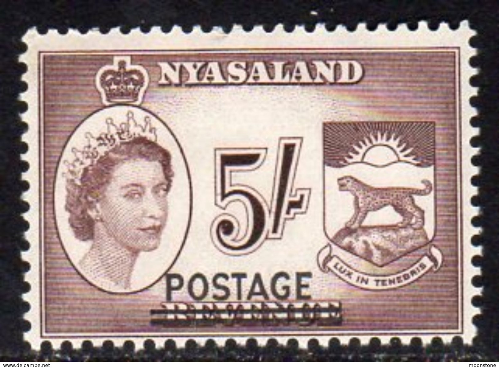 Nyasaland 1963 Revenue Stamp Overprinted Postage 5/- Value, MNH, SG 196 (BA2) - Nyasaland (1907-1953)