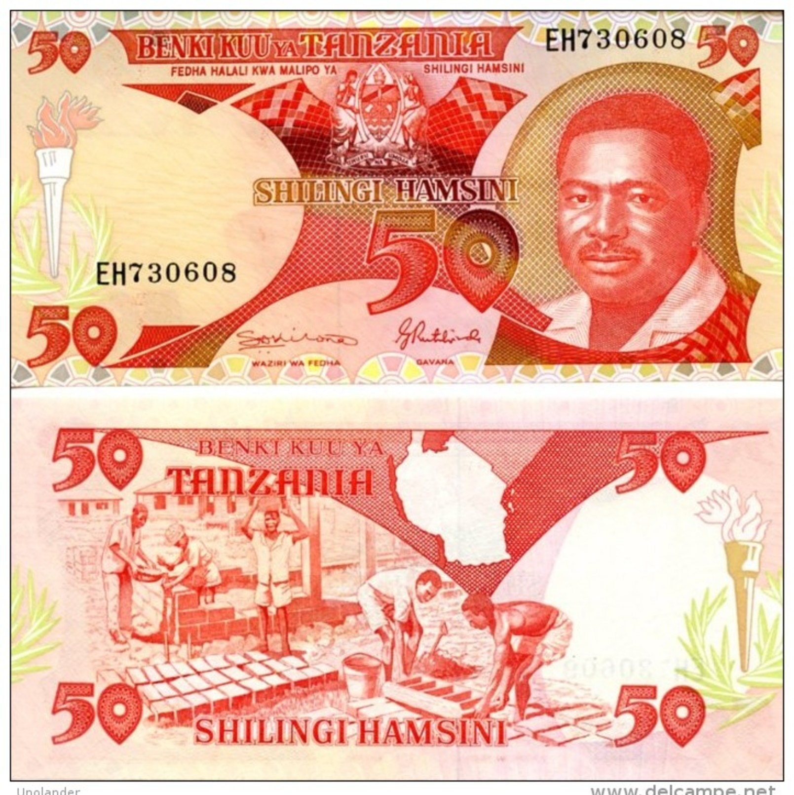 TANZANIA 50 Shilings ND (1992) P- 19 *UNC* - Tanzanie