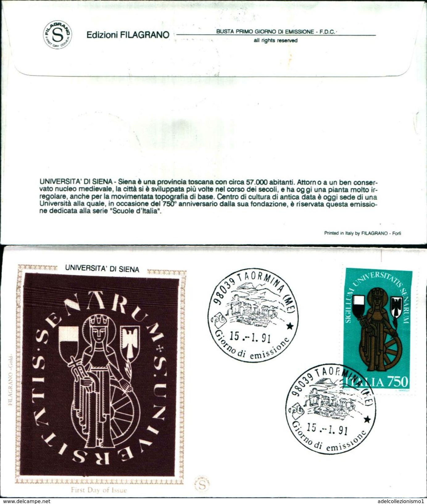 88275) Italia Fdc. -università Di Siena- 15-1-1991 - FDC