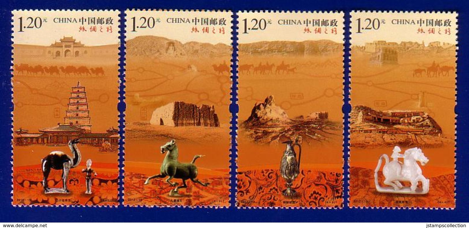 China 2012-19 The Silk Road Stamp Set MNH ! - Nuovi