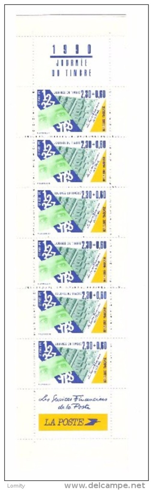 France Bande Carnet Neuf** Journée Du Timbre 1990 Lot Sous Valeur Faciale N°2640 De 1990  Les Métiers De La Poste - Journée Du Timbre