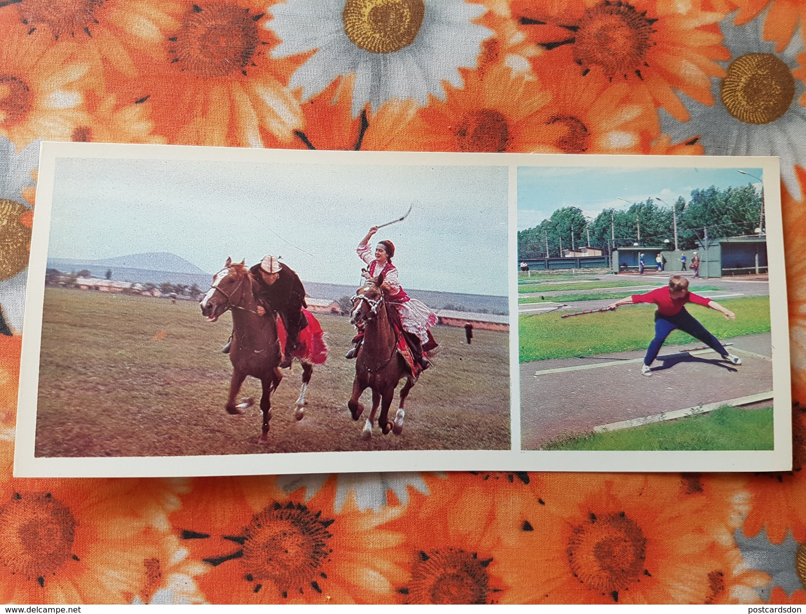 Russia. North. Traditional National Games . Gorodki. Catch The Girl  - Old Russian Postcard 1978 - Juegos